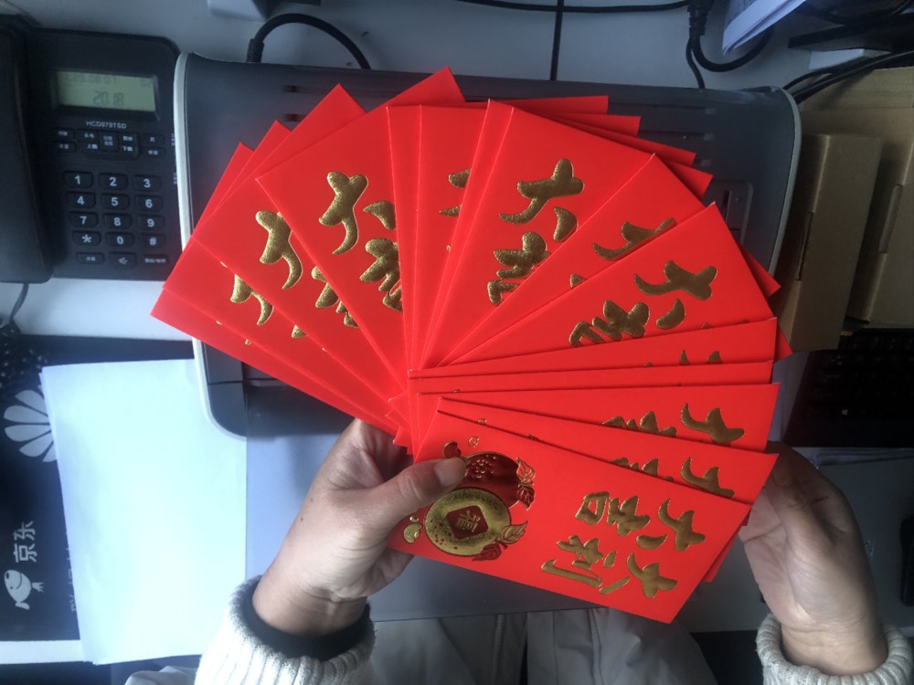 بعد از CNY کار را شروع کنید