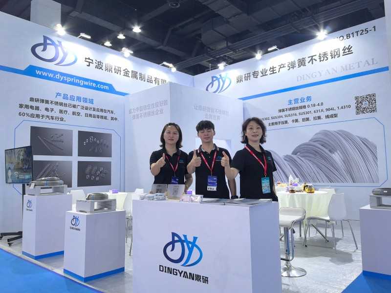 نمایشگاه فنر و سیم، Wuxi، چین